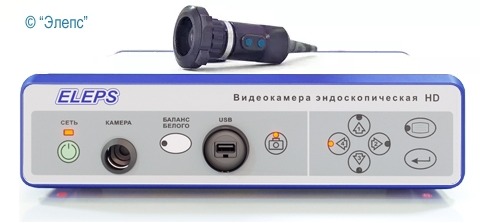 Видеокамера эндоскопическая (фото/вариофокальный объектив)